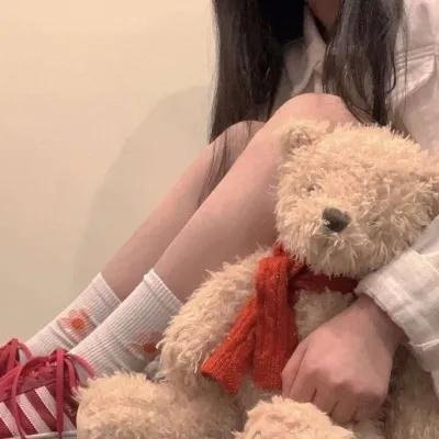 那么,偶尔抬头看看天空 封面